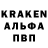 Амфетамин Premium mclean snup