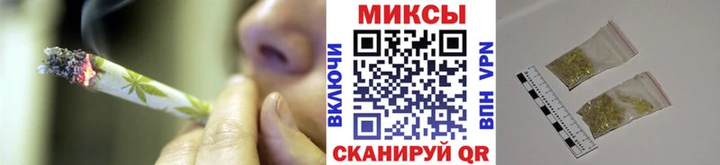 Бутират GHB  Купить закладки  Уварово 