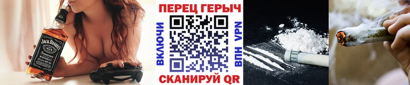 Купить закладки  Уварово  ГЕРОИН Heroin 