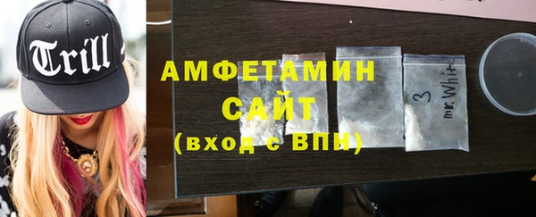 марихуана Мегион