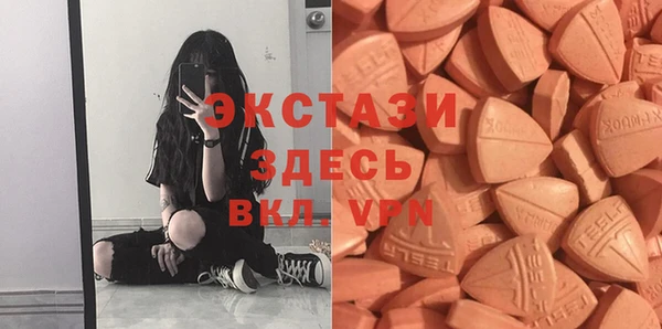 марихуана Мегион