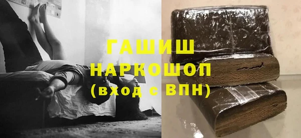 сатива Медвежьегорск