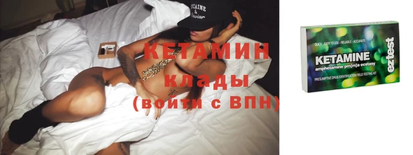сатива Медвежьегорск