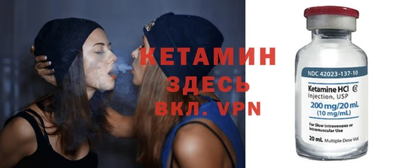сатива Медвежьегорск