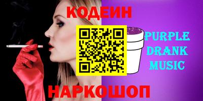 винт Камышлов