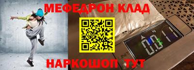 соль ск Кандалакша