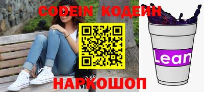 гашиш Апрелевка