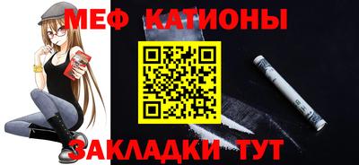 винт Камышлов