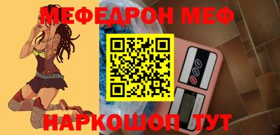 метадон Апшеронск