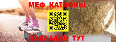 винт Камышлов