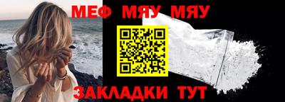 гашиш Апрелевка