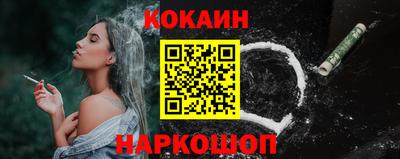 винт Канаш