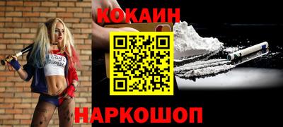 винт Камышлов