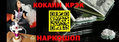 винт Камышлов