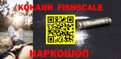 амфетамин Лениногорск