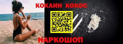 винт Камышлов