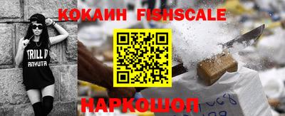 винт Камышлов