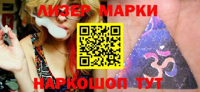 гашиш Апрелевка