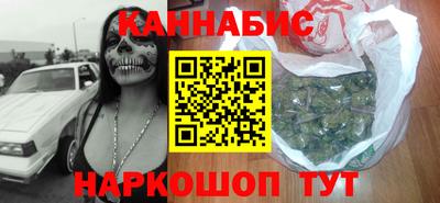 винт Камышлов