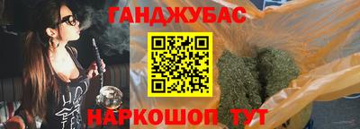 соль ск Кандалакша