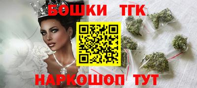 винт Камышлов