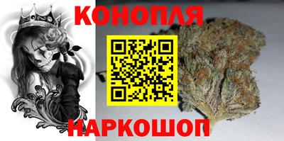 винт Камышлов