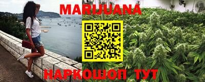 винт Канаш
