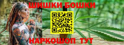 винт Камышлов