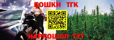 гашиш Апрелевка