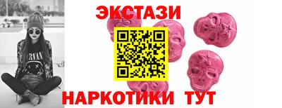 соль ск Кандалакша