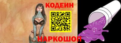 соль ск Кандалакша