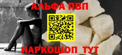 кокс Лесной