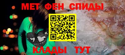 метадон Апшеронск