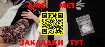 гашиш Апрелевка