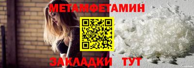 гашиш Апрелевка