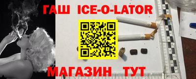 винт Камышлов