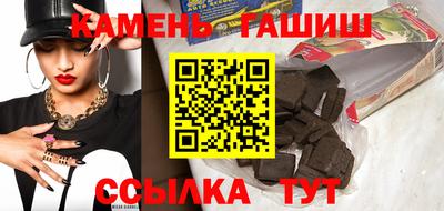 соль ск Кандалакша
