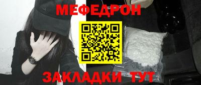 винт Камышлов