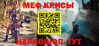винт Камышлов