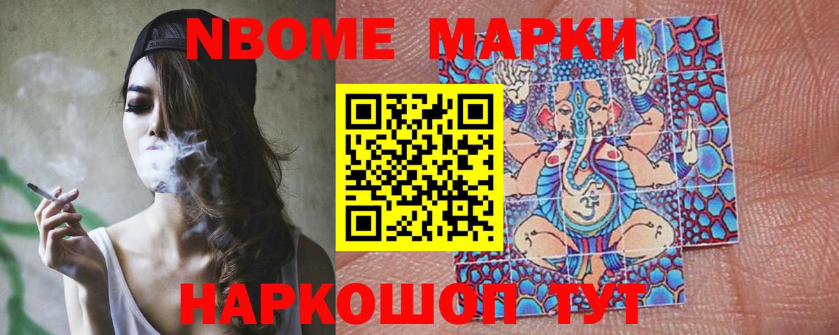 LSD-25 экстази ecstasy  Уварово 