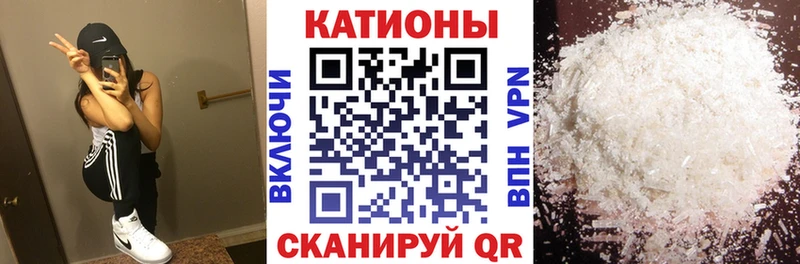 МЕФ мука Уварово